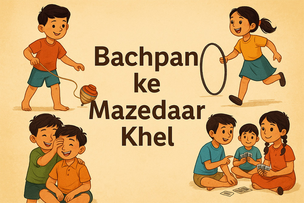 10 Traditional Games of India | Desh Ki Khabare