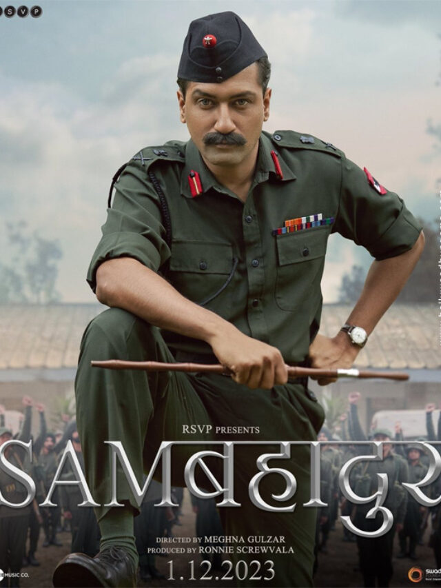 Sam Bahadur advance box office collection