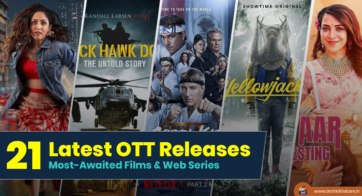 Latest OTT Releases This Week | Desh Ki Khabare