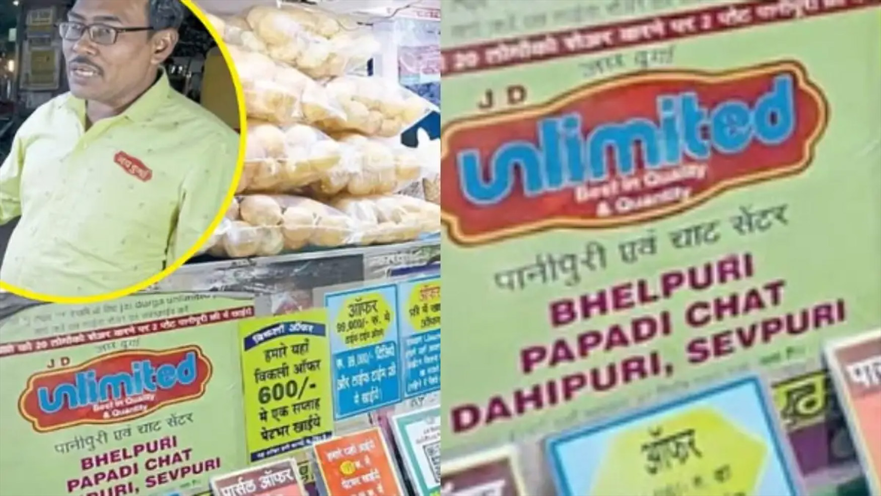 Lifetime Unlimited Golgappa Free | Desh Ki Khabare