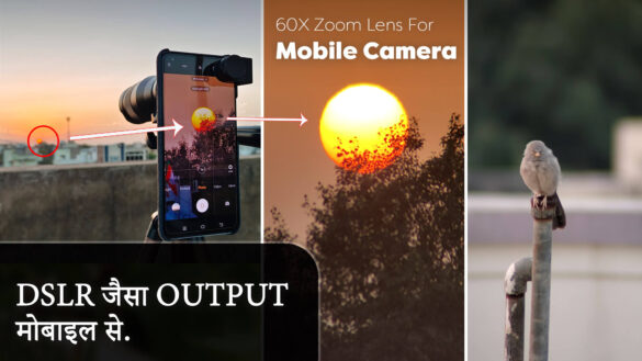 apexel 60x zoom lens