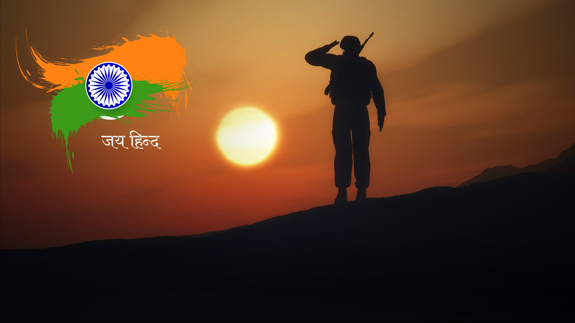 Operation Sindoor