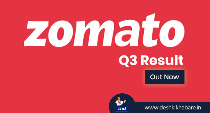 Zomato Q3 Results: Growth in Revenue, Profit Slips